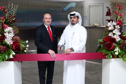 The Airport Hotel & Vitality Spa Hamad Uluslararası Havalimanında Açıldı
