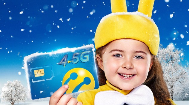 Turkcell’den Ücretsiz 4.5G Uyumlu SIM Kart