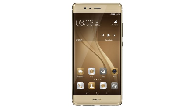 Altın Renkli Huawei P9 Türkiye’de