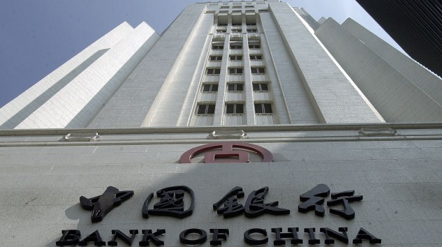 Bank Of China Türkiye’de Faaliyet İzni Aldı