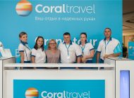 Coral Travel, 100 Rus Acentesini Bodrum’da Ağırladı