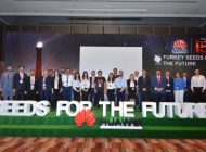 Huawei’nin 2017 Yılı Geleceğin Tohumları Türkiye Seçmeleri Tamamlandı
