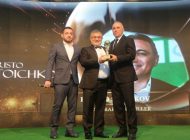 Ceylan İnşaat 16. Türkiye Spor Ödülleri Sahiplerine Verildi