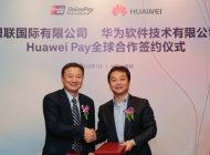 Huawei ve UnionPay International Arasında Yeni Bir Mobil Ödeme İşbirliği