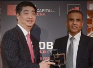 Huawei, 2018 GSMA Ödülünün Sahibi Oldu