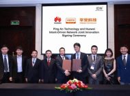 Huawei ve Ping An Technology Arasında Ortak İnovasyon Anlaşması