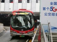İlk 5G Donanımlı Otobüs Çin’de Hizmete Girdi