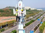 Çin, 500 Binden Fazla 5G Baz İstasyonu Kurdu