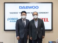 Vestel, Daewoo İle 10 Yıllık Lisans Anlaşması İmzaladı