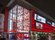 MediaMarktSaturn, İkinci Teknoloji Deneyim Mağazasını Rotterdam’da Açtı