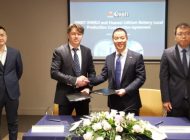Huawei ve Orbit Enerji Arasında Lityum Pil Yerel Üretim İşbirliği