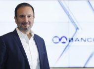 SabancıDx, Global Bir Teknoloji Portföy Şirketi Olarak Yolculuğunu Sürdürüyor