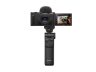 Sony, En Yeni Ultra Geniş Açılı Zoom Vlog Kamerası ZV-1 II’yi Tanıttı