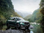 SWM Motors’un G05 PRO’su Türkiye’de