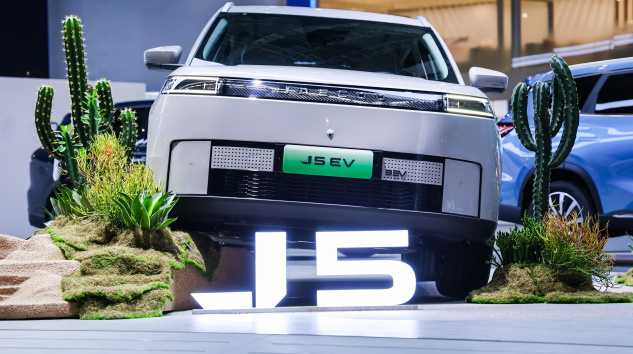 JAECOO, Yüzde 100 Elektrikli SUV’u JAECOO 5 BEV’i Tanıttı