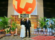 Hedef Türkiye’yi “Süper Destinasyon” Olarak Konumlandırmak