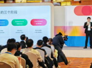 OPPO, Yeni Nesil Yapay Zeka İşletim Sistemi (AIOS) Vizyonunu Duyurdu