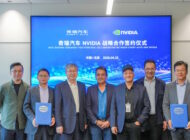 Chery ve NVIDIA Arasında Yapay Zekâda Stratejik İşbirliği