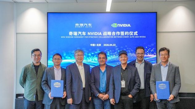 Chery ve NVIDIA Arasında Yapay Zekâda Stratejik İşbirliği