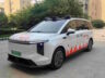 Tripy Mobility İle Sürücüsüz Ulaşım Alanında Yeni Bir Dönem Başlıyor