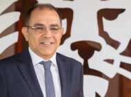 Gökçe Çakıt, ING Türkiye Mali Kontrol ve Hazine Genel Müdür Yardımcısı Olarak Atandı
